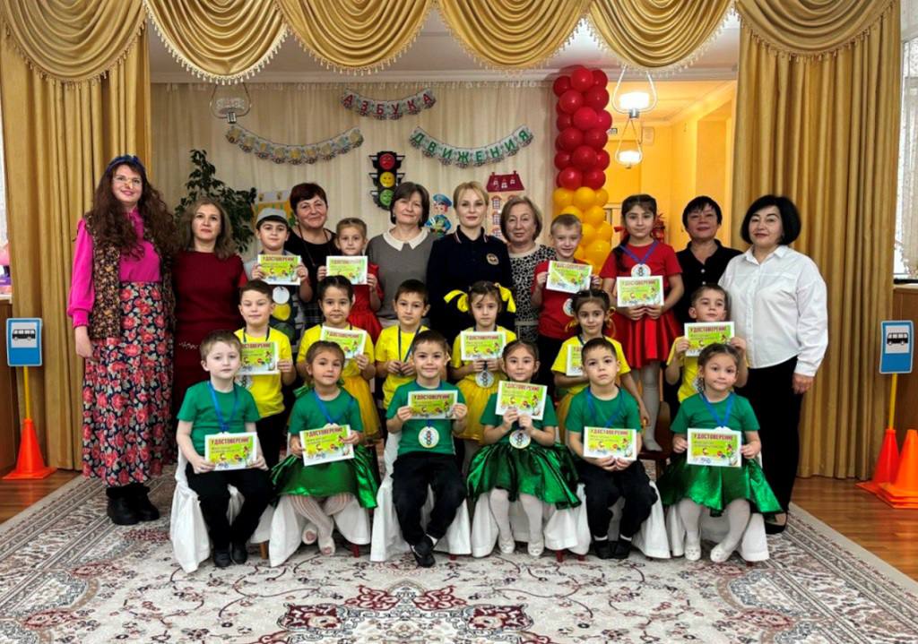В детских садах Кабардино-Балкарии состоялись театрализованные представления «Правила движения – достойны уважения!» В детских садах Кабардино-Балкарии состоялись театрализованные представления «Правила движения – достойны уважения!»
