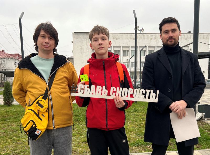 Автолюбители Кабардино-Балкарии приняли участие в акции «Предоставь приоритет пешеходу!» Автолюбители Кабардино-Балкарии приняли участие в акции «Предоставь приоритет пешеходу!»