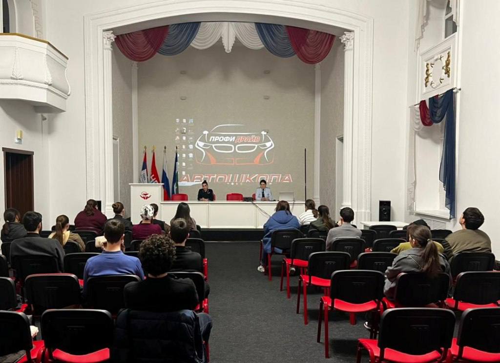 Будущие водители Кабардино-Балкарии стали участниками акции «Безопасность с первого дня стажа» Будущие водители Кабардино-Балкарии стали участниками акции «Безопасность с первого дня стажа»