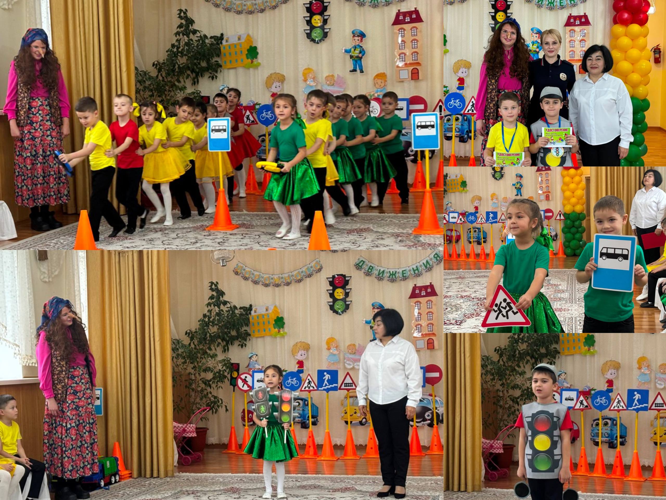 В детских садах Кабардино-Балкарии состоялись театрализованные представления «Правила движения – достойны уважения!» В детских садах Кабардино-Балкарии состоялись театрализованные представления «Правила движения – достойны уважения!»
