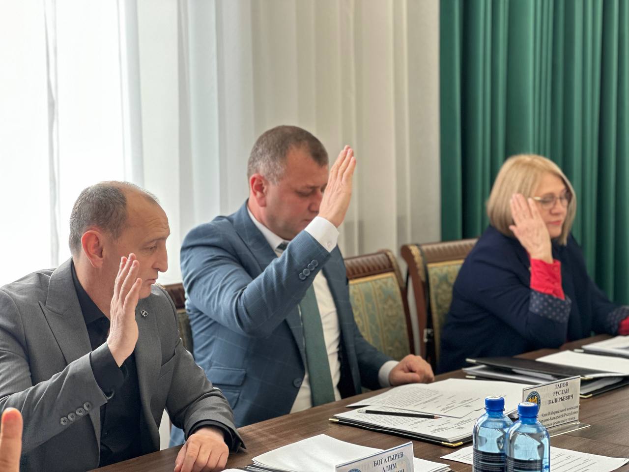 15 декабря 2025 года состоялось очередное заседание Избирательной комиссии КабардиноБалкарской Республики 15 декабря 2025 года состоялось очередное заседание Избирательной комиссии КабардиноБалкарской Республики