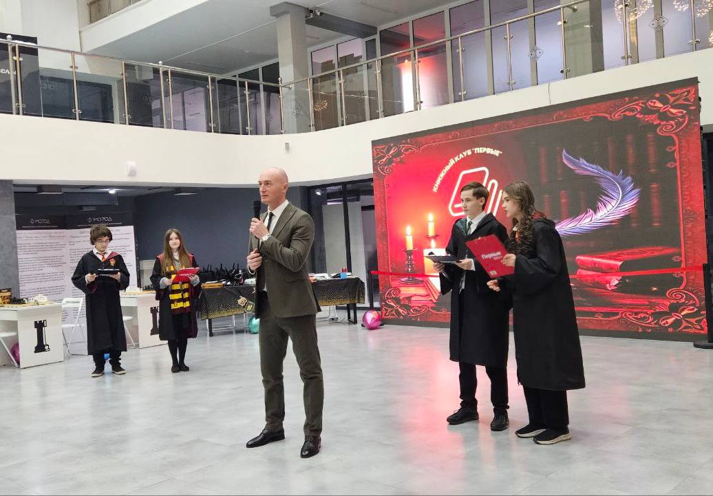 Книжный клуб «Движения Первых» КБР отпраздновал свою первую годовщину Книжный клуб «Движения Первых» КБР отпраздновал свою первую годовщину