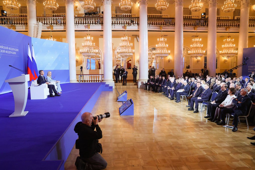 15 -16 декабря в Москве состоятся мероприятия Совета законодателей при Федеральном Собрании Российской Федерации 15 -16 декабря в Москве состоятся мероприятия Совета законодателей при Федеральном Собрании Российской Федерации