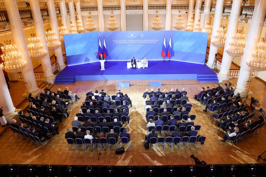 15 -16 декабря в Москве состоятся мероприятия Совета законодателей при Федеральном Собрании Российской Федерации 15 -16 декабря в Москве состоятся мероприятия Совета законодателей при Федеральном Собрании Российской Федерации