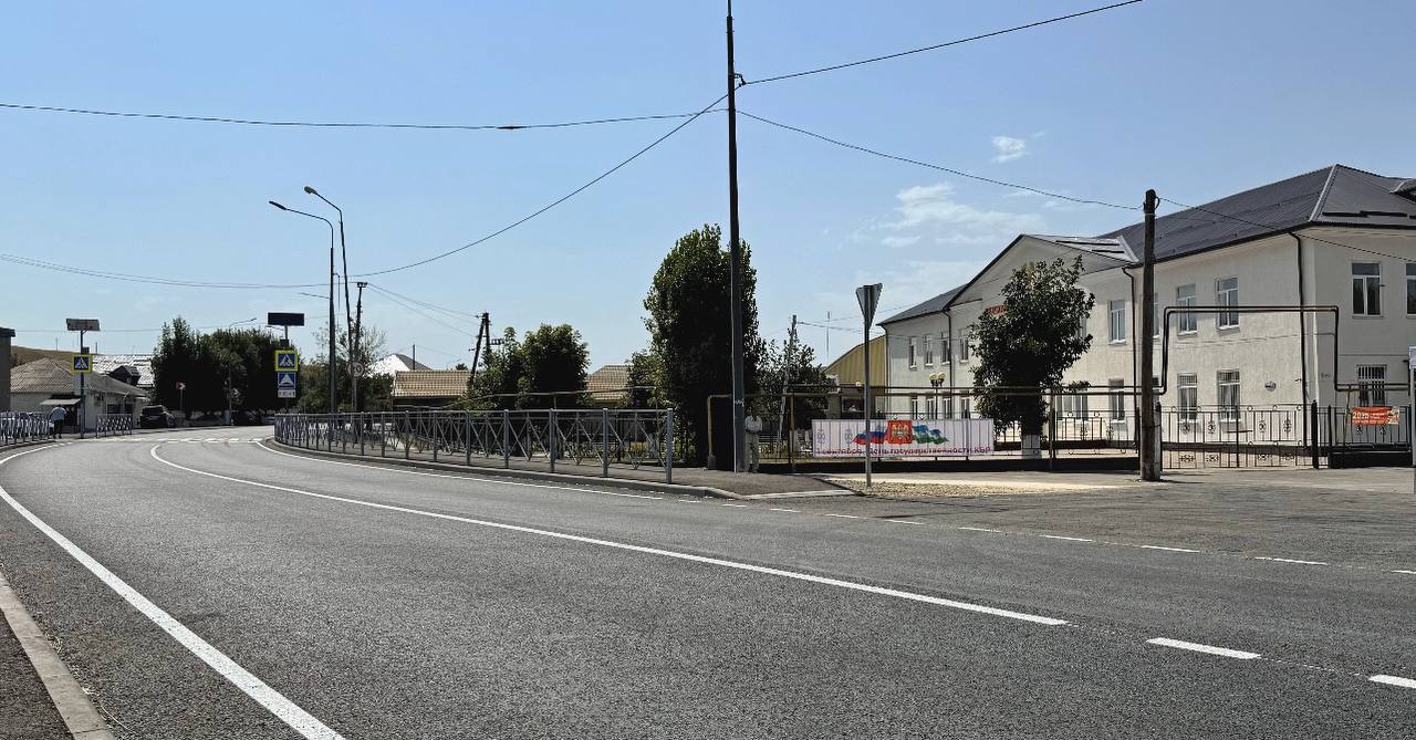 Топ объектов нацпроекта «Инфраструктура для жизни» в 2025 году Топ объектов нацпроекта «Инфраструктура для жизни» в 2025 году