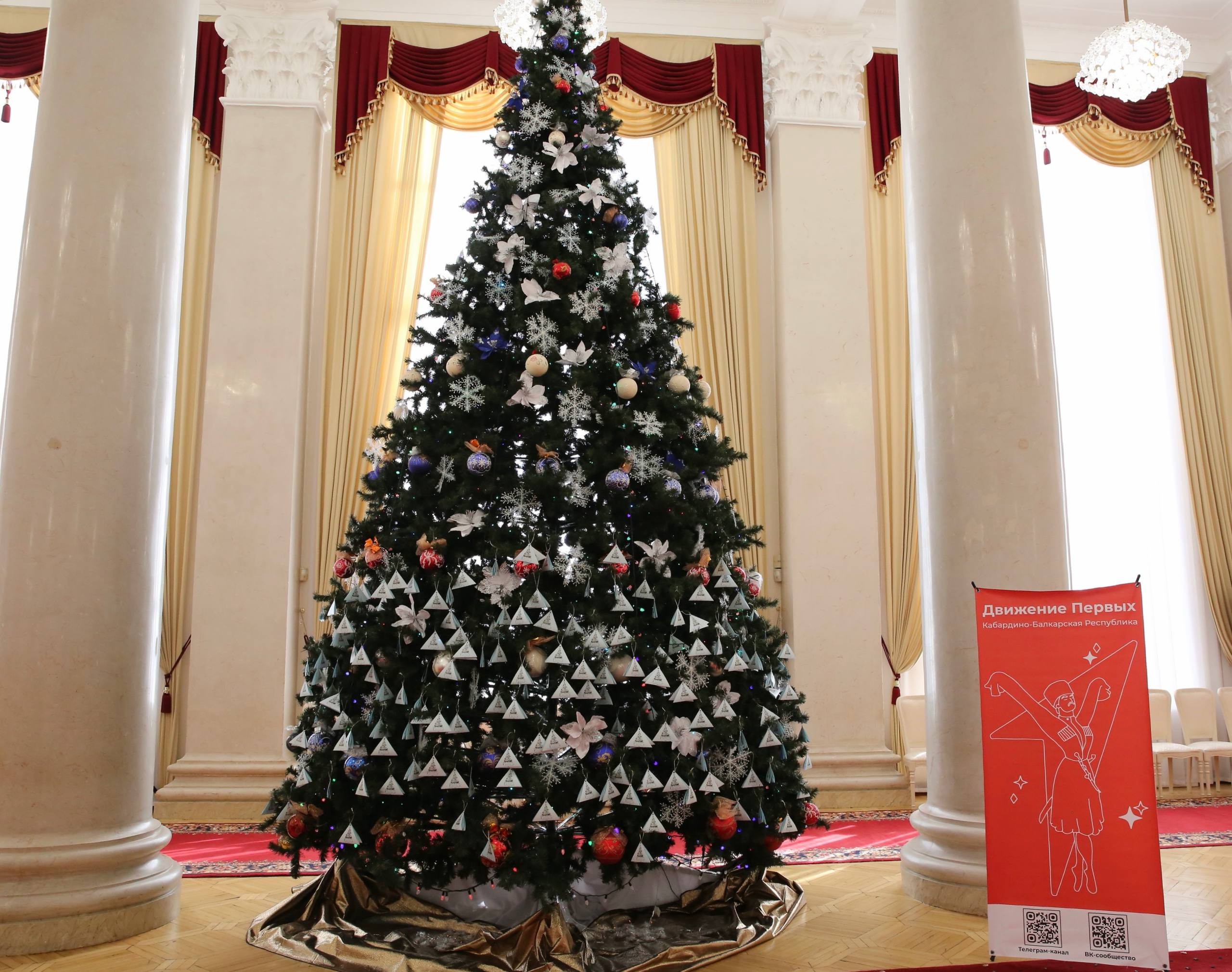 Таймураз Ахохов: В преддверии Нового года принял участие во Всероссийской благотворительной акции «Ёлка желаний» Таймураз Ахохов: В преддверии Нового года принял участие во Всероссийской благотворительной акции «Ёлка желаний»