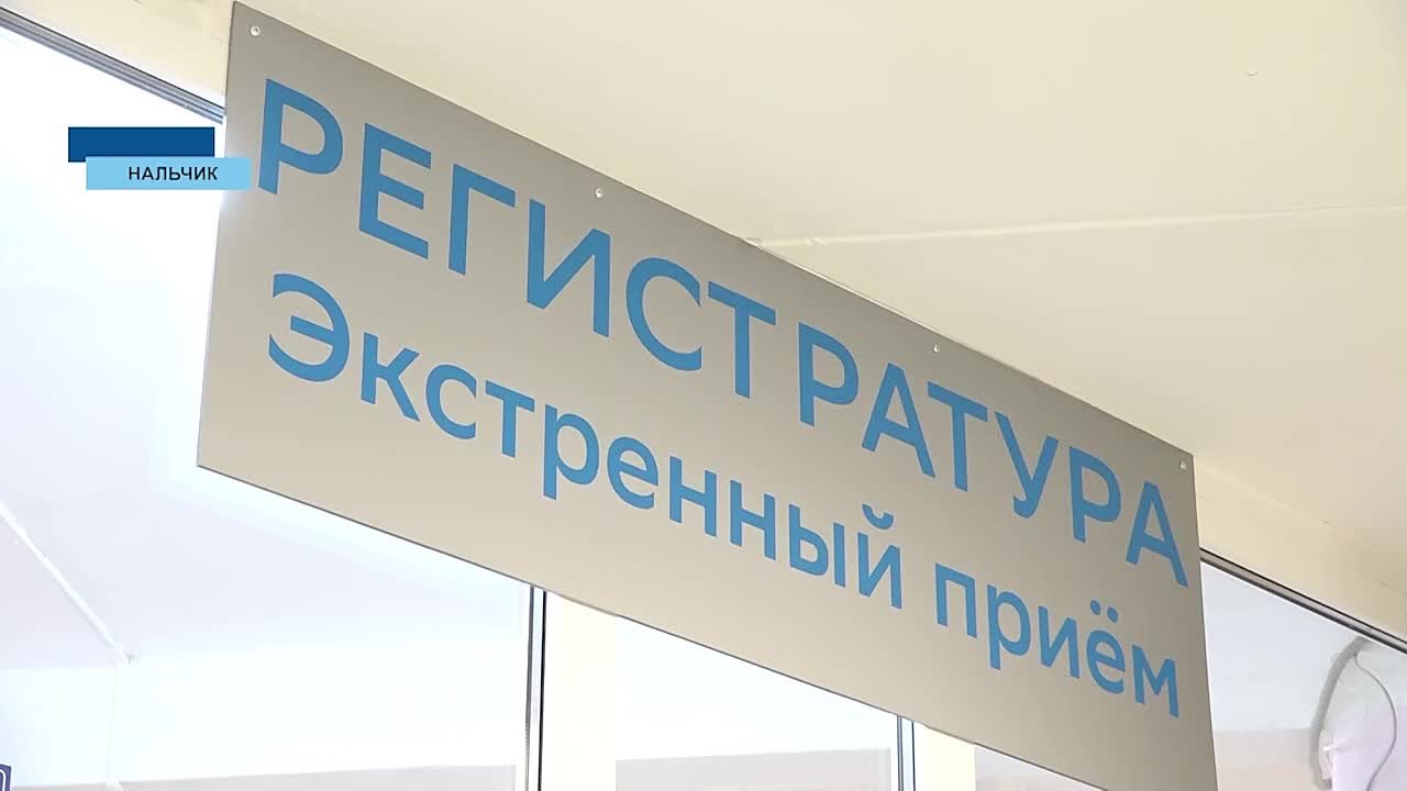 Несмотря на солнечную погоду днём, в Кабардино-Балкарию пришли первые холода