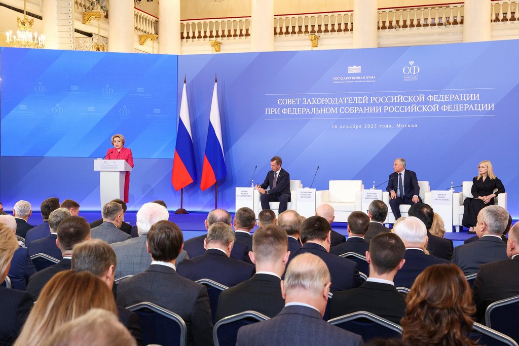 Сегодня состоялось заседание Совета законодателей при Федеральном Собрании Российской Федерации Сегодня состоялось заседание Совета законодателей при Федеральном Собрании Российской Федерации
