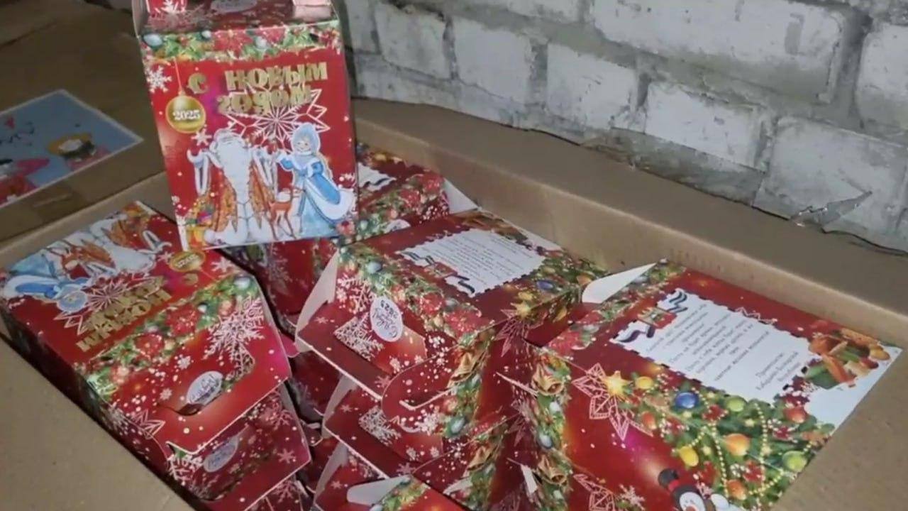 Кабардино-Балкария отправит новогодние подарки детям Херсонской области Кабардино-Балкария отправит новогодние подарки детям Херсонской области