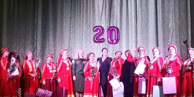 ��������� ���� �������� - 20 ���