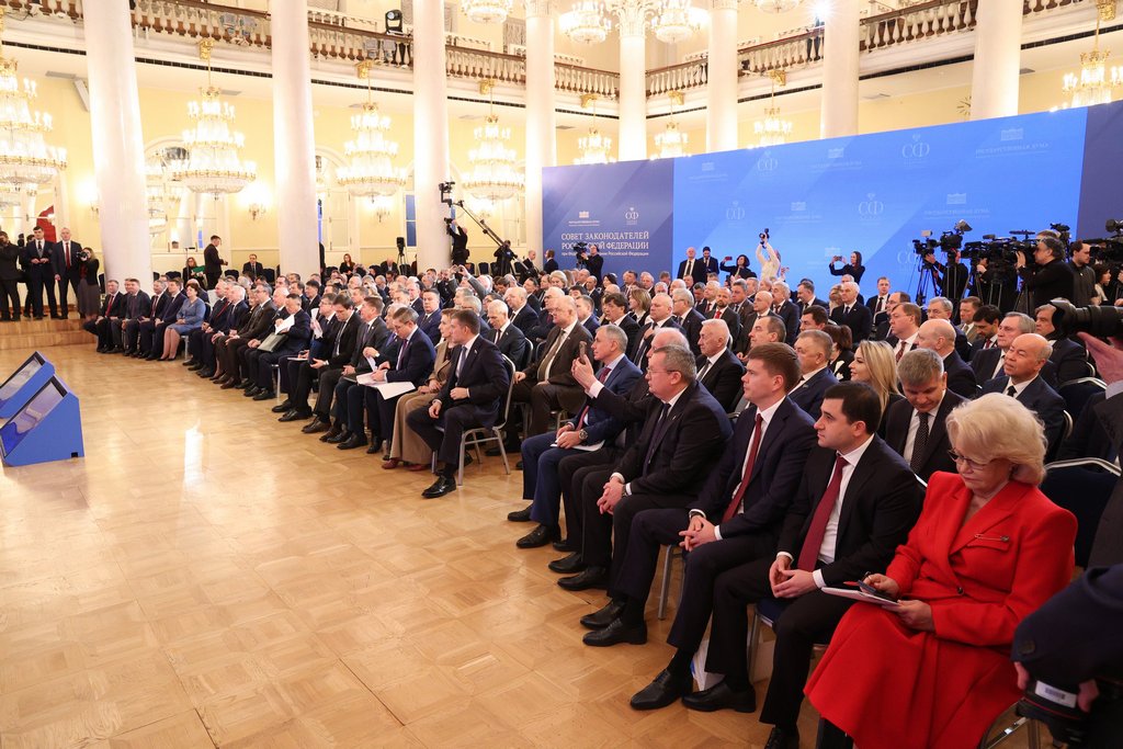 Сегодня состоялось заседание Совета законодателей при Федеральном Собрании Российской Федерации Сегодня состоялось заседание Совета законодателей при Федеральном Собрании Российской Федерации