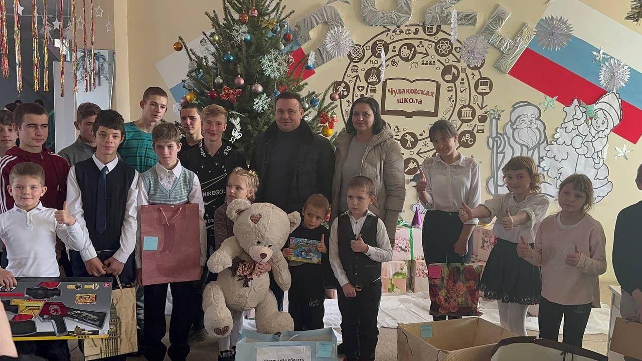 Кабардино-Балкария отправит новогодние подарки детям Херсонской области Кабардино-Балкария отправит новогодние подарки детям Херсонской области