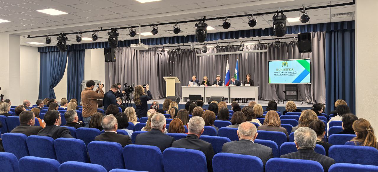 В третьей школе Чегема проходит коллегия Министерства просвещения и науки КБР, на которой подводят итоги года