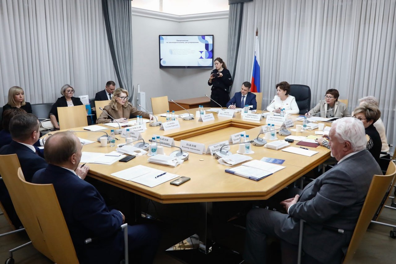 Состоялись заседания комиссий Совета законодателей РФ с участием сенаторов РФ, депутатов Государственной Думы, представителей законодательных органов субъектов Российской Федерации