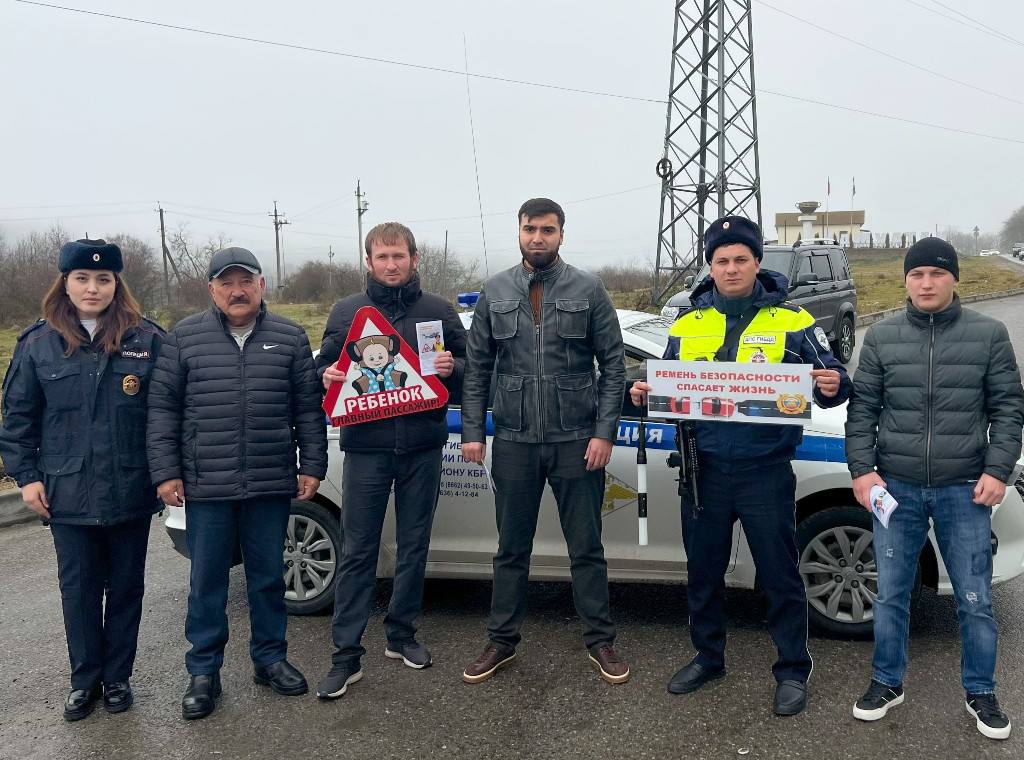 В курортном районе Кабардино-Балкарии состоялась акция «Безопасность на зимних дорогах!» В курортном районе Кабардино-Балкарии состоялась акция «Безопасность на зимних дорогах!»