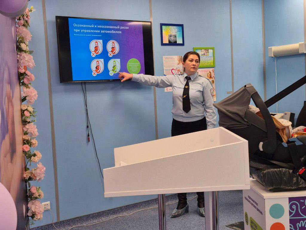 В Перинатальном центре Кабардино-Балкарии состоялись практикумы для молодых и будущих мам по правилам безопасных семейных поездок