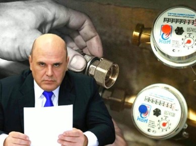 ����� ������� ��� ���������� �������������