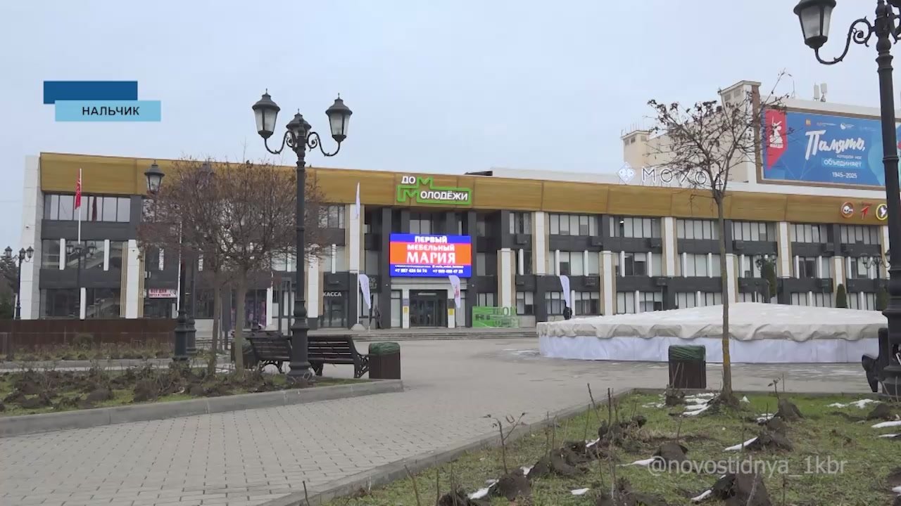 Для удобства жителей республики в Доме молодежи начала свою работу площадка по сбору вопросов на "Прямую Линию" с Главой КБР Казбеком Коковым