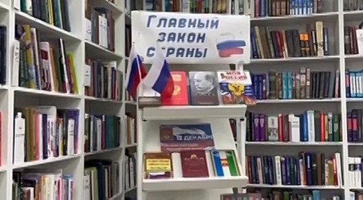 � ���� ����������� � ����������� �������� ���������� ��. �. ������� ���������� �������� � ������ ��������� ������ �������� �����������