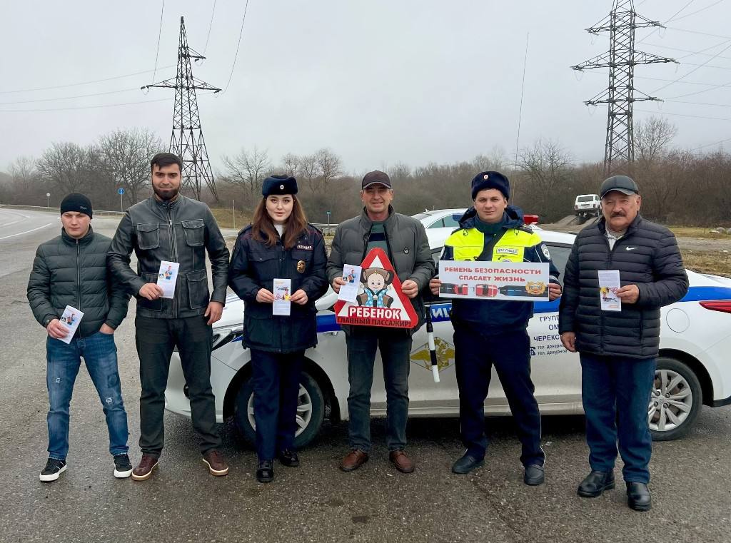 В курортном районе Кабардино-Балкарии состоялась акция «Безопасность на зимних дорогах!»
