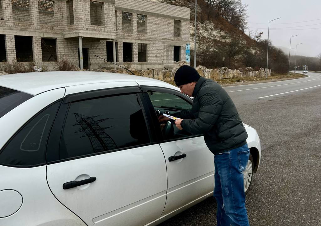 В курортном районе Кабардино-Балкарии состоялась акция «Безопасность на зимних дорогах!» В курортном районе Кабардино-Балкарии состоялась акция «Безопасность на зимних дорогах!»
