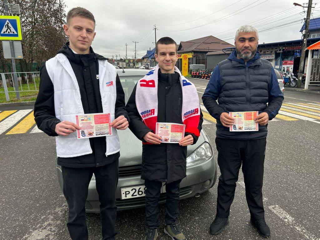 Автоинспекторы и волонтеры Кабардино-Балкарии провели комплексное мероприятие, направленное на безопасность детей-пассажиров Автоинспекторы и волонтеры Кабардино-Балкарии провели комплексное мероприятие, направленное на безопасность детей-пассажиров