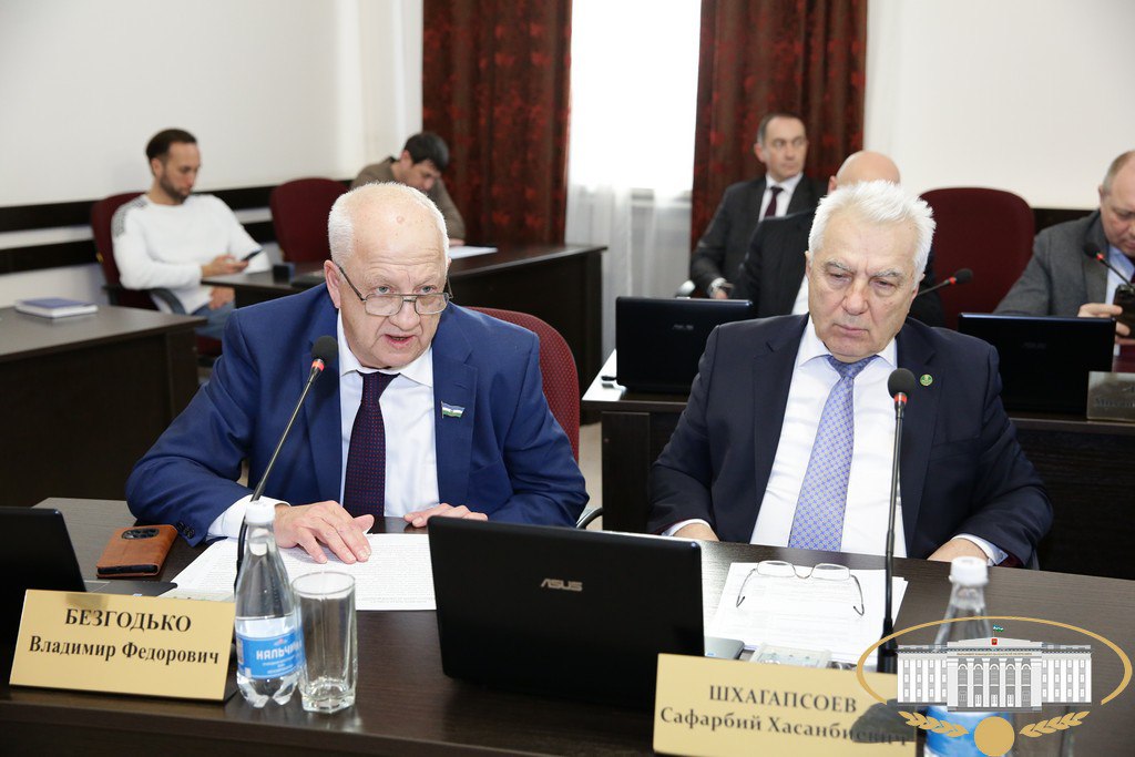 На очередном заседании президиума Парламента КБР под председательством руководителя законодательного органа республики Татьяны Егоровой рассмотрено более двадцати вопросов На очередном заседании президиума Парламента КБР под председательством руководителя законодательного органа республики Татьяны Егоровой рассмотрено более двадцати вопросов