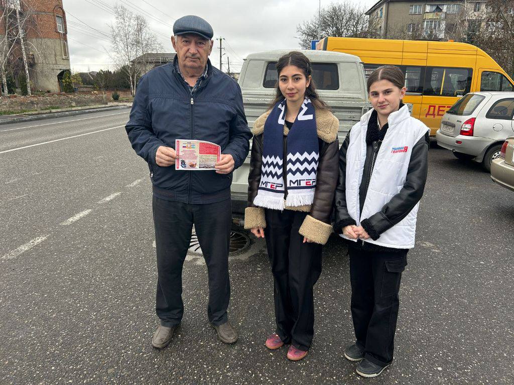 Автоинспекторы и волонтеры Кабардино-Балкарии провели комплексное мероприятие, направленное на безопасность детей-пассажиров Автоинспекторы и волонтеры Кабардино-Балкарии провели комплексное мероприятие, направленное на безопасность детей-пассажиров