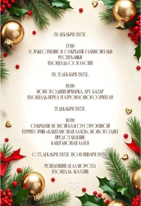 ������� ����� ��������� ����� ���!