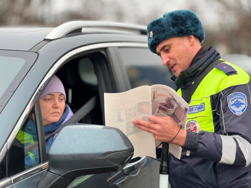 В Кабардино-Балкарии проходят дорожные практикумы с водителями-родителями «Безопасность ребенка-обязанность взрослых!» В Кабардино-Балкарии проходят дорожные практикумы с водителями-родителями «Безопасность ребенка-обязанность взрослых!»