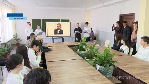 В Нальчике прошло мероприятие, посвященное памяти Анаса Пшихачева, прошло 15 лет со дня смерти религиозного просветителя, муфтия Кабардино-Балкарии