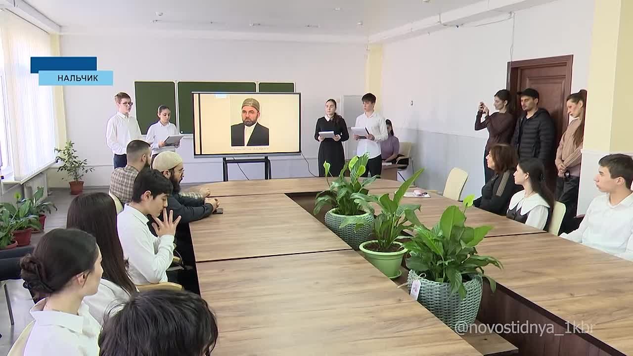 В Нальчике прошло мероприятие, посвященное памяти Анаса Пшихачева, прошло 15 лет со дня смерти религиозного просветителя, муфтия Кабардино-Балкарии