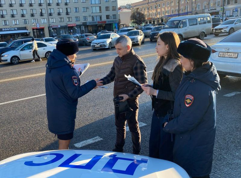 Автолюбители Кабардино-Балкарии стали участниками социального раунда «Очнись – это мошенники!» Автолюбители Кабардино-Балкарии стали участниками социального раунда «Очнись – это мошенники!»