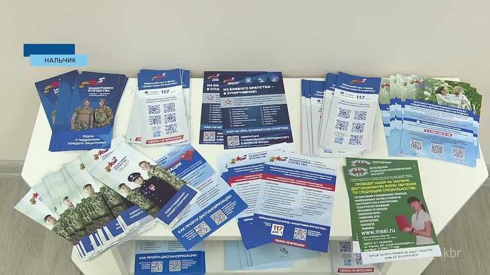 ���������� ��������� � ��������� ������� ��������, ���� ������ ��� �����, ������������ ���� � ����� �������