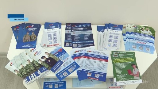 Оставаться активными и полезными членами общества, быть опорой для семьи, обеспечивать себя и своих близких