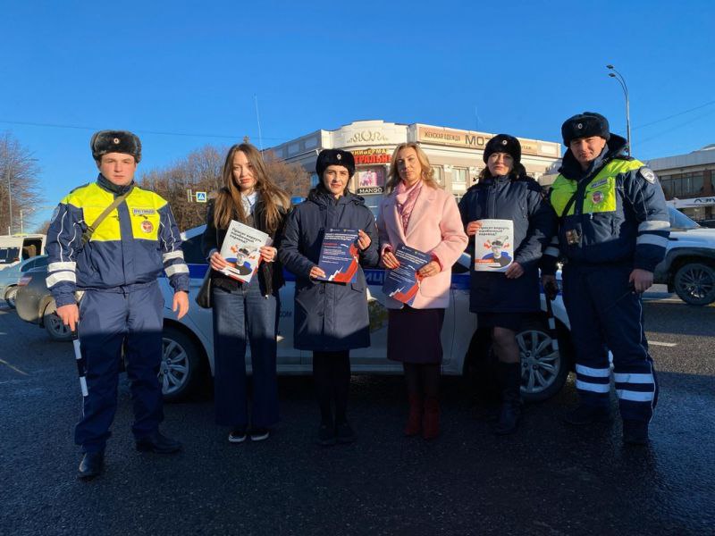 Автолюбители Кабардино-Балкарии стали участниками социального раунда «Очнись – это мошенники!» Автолюбители Кабардино-Балкарии стали участниками социального раунда «Очнись – это мошенники!»