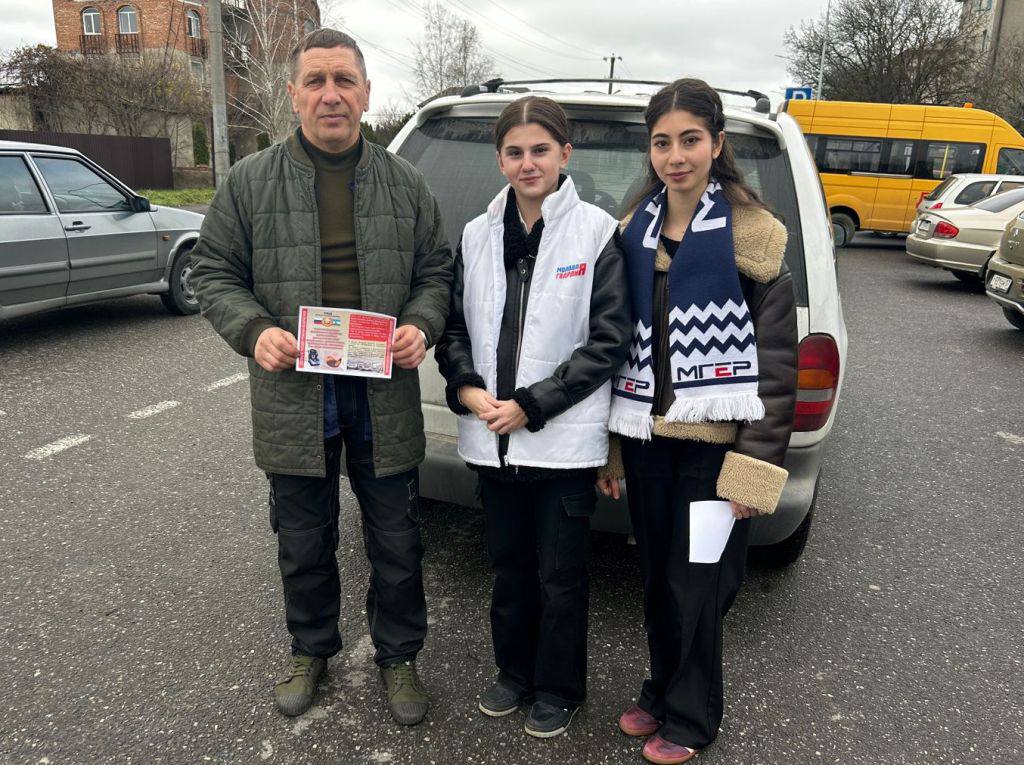 Автоинспекторы и волонтеры Кабардино-Балкарии провели комплексное мероприятие, направленное на безопасность детей-пассажиров Автоинспекторы и волонтеры Кабардино-Балкарии провели комплексное мероприятие, направленное на безопасность детей-пассажиров