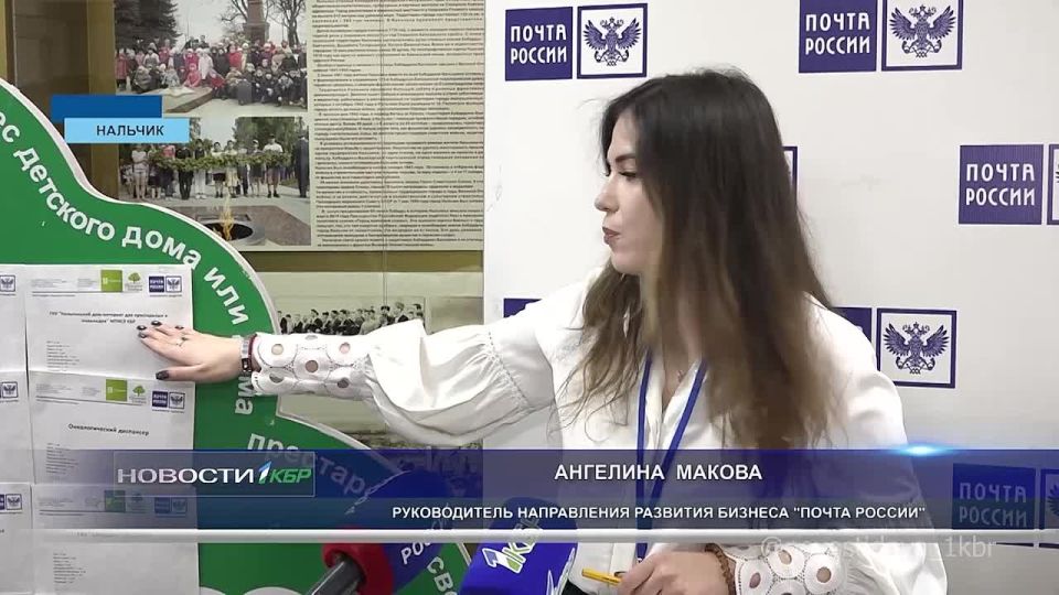 ���������-�������� �������������� � ����������������� ����� "������ �����", ������� �������� �� ���� �������� ������ ��� ����� 10 ���