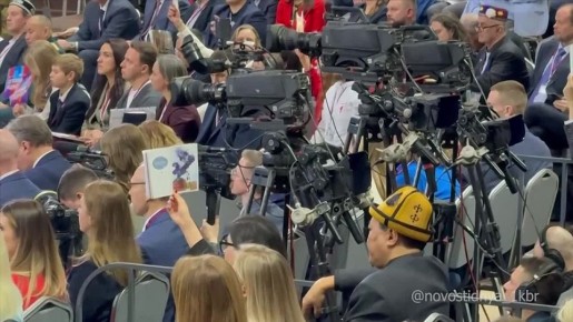 В Москве состоялась итоговая прямая линия с президентом России Владимиром Путиным, совмещенная с большой пресс-конференцией