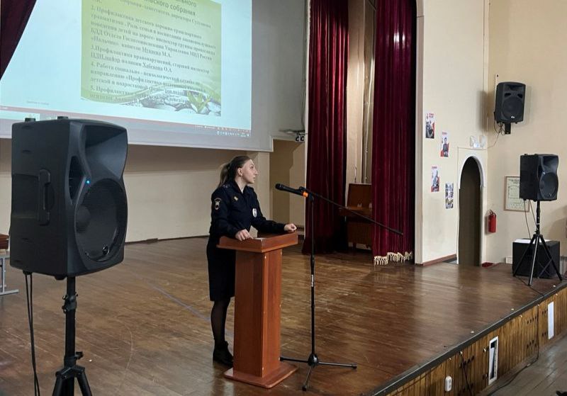 В Кабардино-Балкарии состоялся цикл родительских собраний, посвященных безопасности детей в преддверии Новогодних каникул В Кабардино-Балкарии состоялся цикл родительских собраний, посвященных безопасности детей в преддверии Новогодних каникул