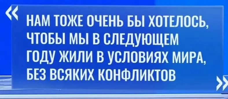 �������� �����: ������ �������� �� � 2026 ���� ���� � ���� � ��� ������ ����������