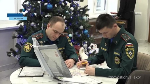 «Сдай кровь – спаси жизнь!»