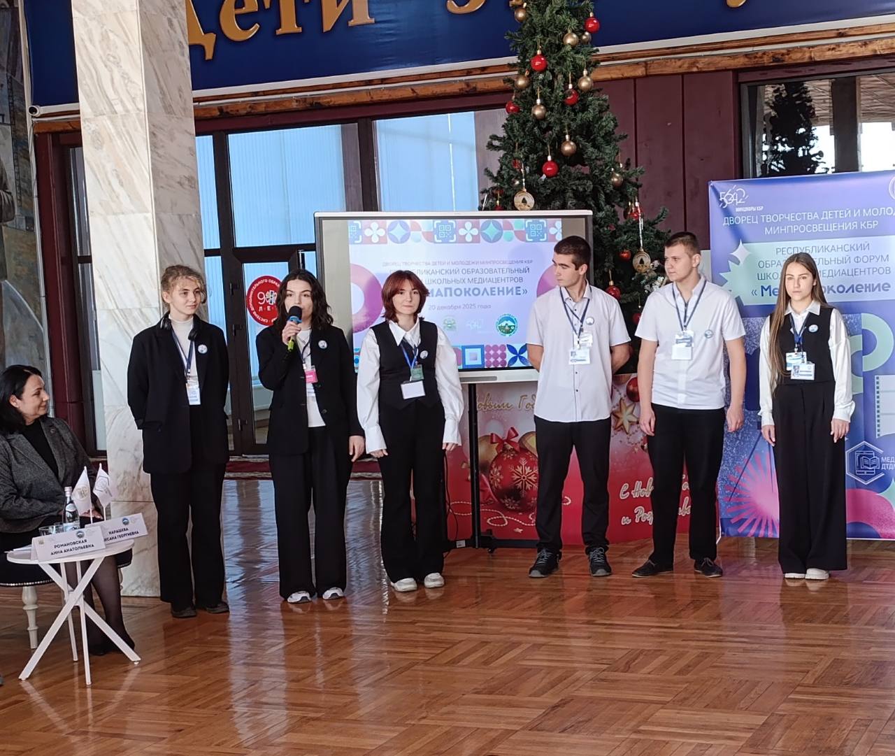 В Нальчике прошел форум школьных медиацентров В Нальчике прошел форум школьных медиацентров