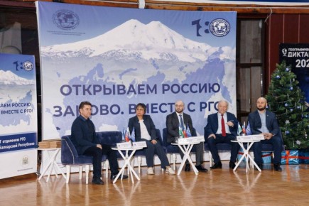 � ���������-�������� ������� ����� ������ �� �������� ����������� �������� ���