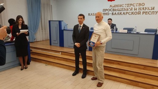 � �������� ��� �������� ��������� ����������� ����������� ��������� �� ��������������� ��������������� ����������, ����������� � ���������