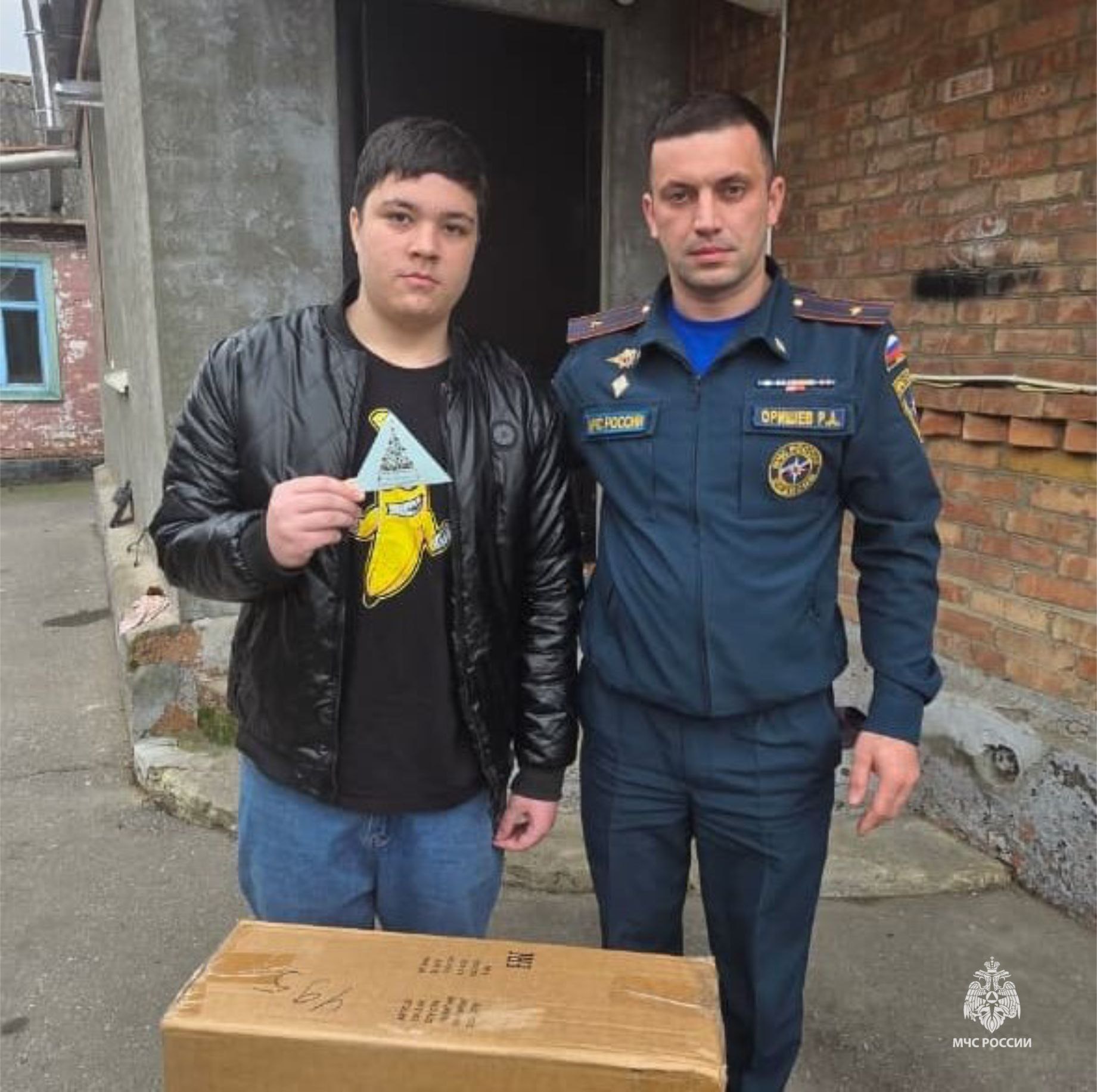 В Кабардино-Балкарии проходит Всероссийская благотворительная акция «Елка желаний» В Кабардино-Балкарии проходит Всероссийская благотворительная акция «Елка желаний»