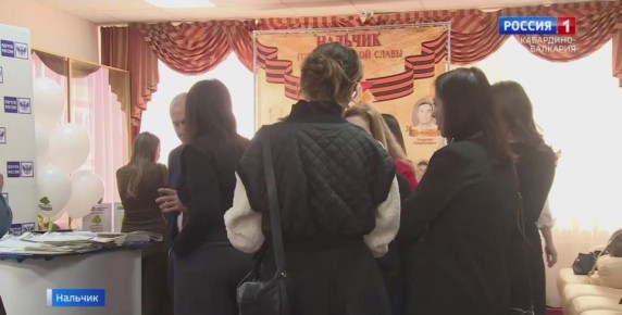 � ���������-�������� ���������� ����������������� �����