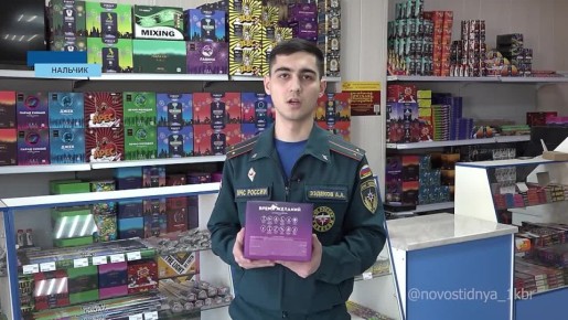 ����� ���-���� ������� � ������� � ����� �����, ����� ������� ������������ �� ��������� ��������