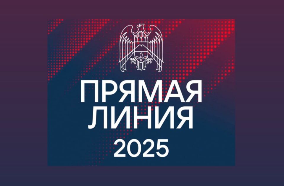 ������ ����� � ������ ��� �������� ������� �������� � 12.00