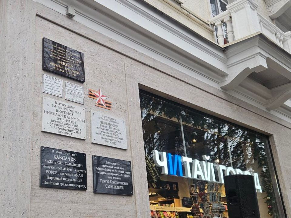 � �������� ����������� ������ ��������� ���������